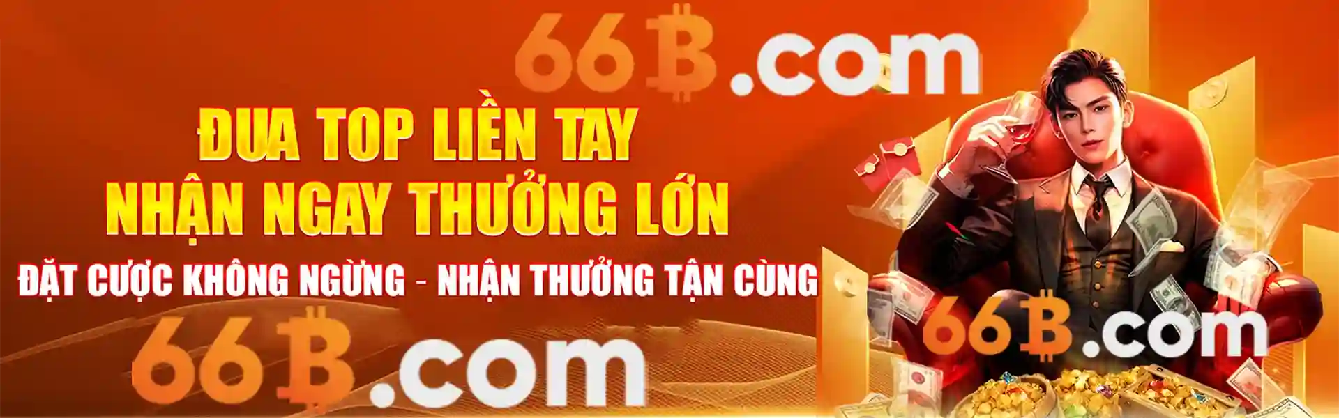 cầu lô là gì