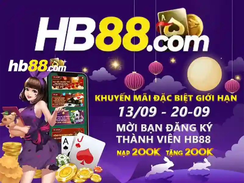 Hai đội chỉ mới gặp nhau một lần