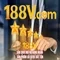 tải 188v – Giới thiệu và hành trình trải nghiệm download tối ưu