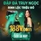 Hướng dẫn 188v chi tiết: khám phá trải nghiệm và lợi ích