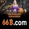 66b ios – Trải nghiệm đột phá và đánh giá chi tiết