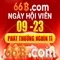 66b apk – Trải nghiệm đỉnh cao ứng dụng di động Việt