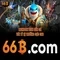 66b mới – Đột phá thương hiệu và công nghệ cho tương lai