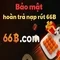 66b ios – Trải nghiệm đột phá và đánh giá chi tiết