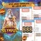 888slot rtp – Trải nghiệm đầy cảm hứng và Đánh giá Toàn diện