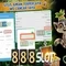 App 888slot – Trải nghiệm đỉnh cao và đánh giá đáng tin cậy