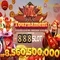 888slot login – Trải nghiệm nổi bật và câu chuyện thương hiệu