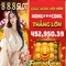 888slot 888 slot: Trải nghiệm đỉnh cao và ưu thế nổi bật