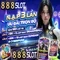888slot com – Trải nghiệm casino trực tuyến đỉnh cao