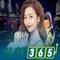Slot365 ios – Trải nghiệm toàn diện và đánh giá chuyên sâu