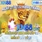 tai app xn88 – Trải nghiệm số đỉnh cao cho cộng đồng Việt