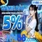 xn88 casino thai: trải nghiệm đỉnh cao và đánh giá